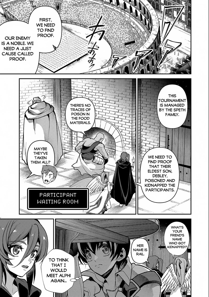 Yasei No Last Boss Ga Arawareta Chapter 43a Page 11