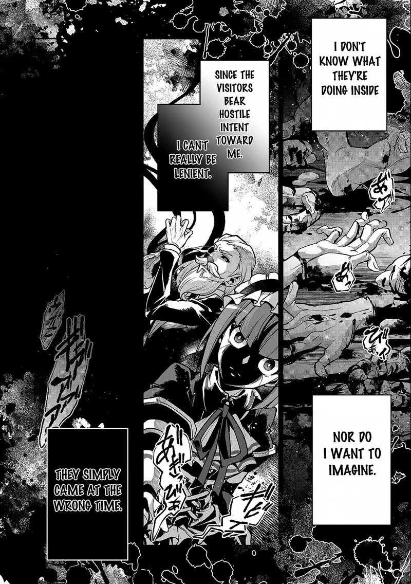 Yasei No Last Boss Ga Arawareta Chapter 43a Page 8