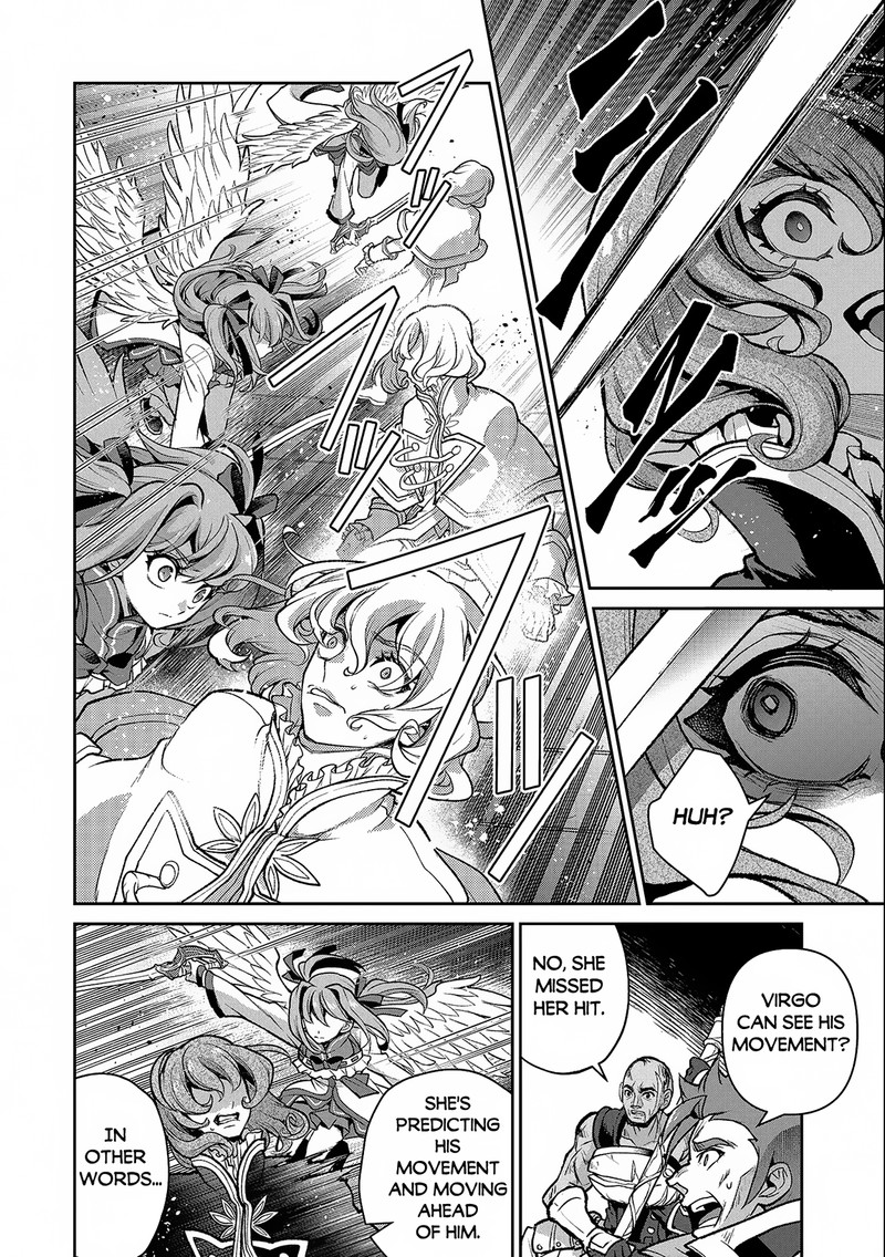 Yasei No Last Boss Ga Arawareta Chapter 43b Page 11