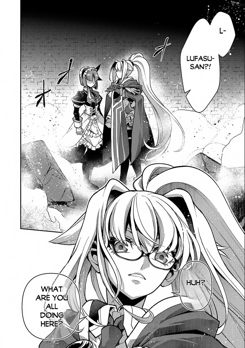 Yasei No Last Boss Ga Arawareta Chapter 43b Page 19