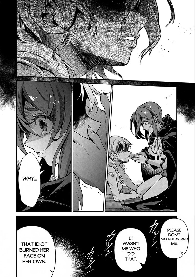 Yasei No Last Boss Ga Arawareta Chapter 43b Page 2