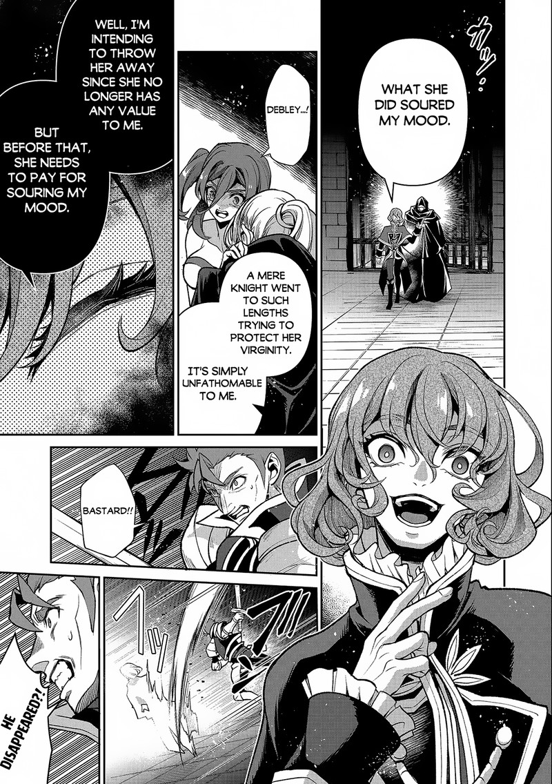 Yasei No Last Boss Ga Arawareta Chapter 43b Page 3