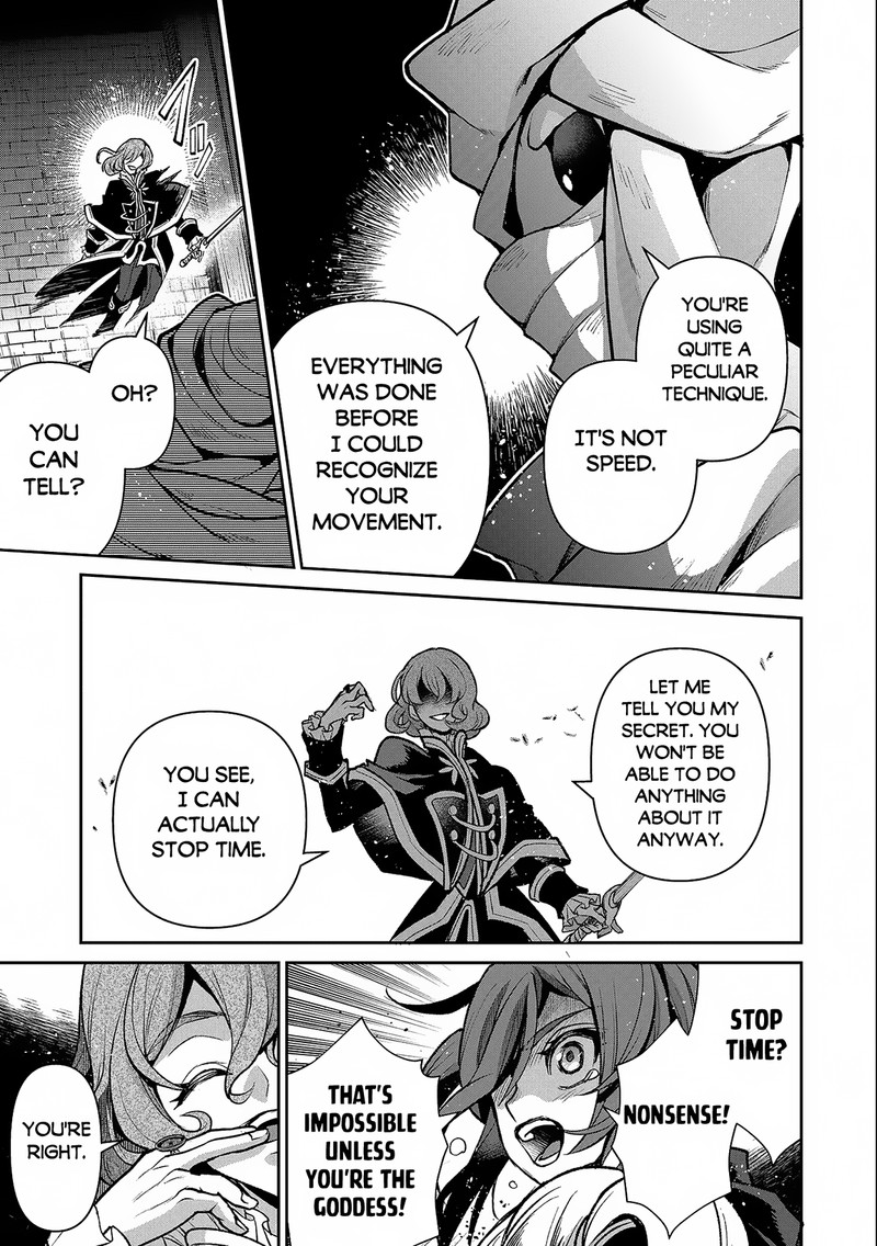 Yasei No Last Boss Ga Arawareta Chapter 43b Page 5
