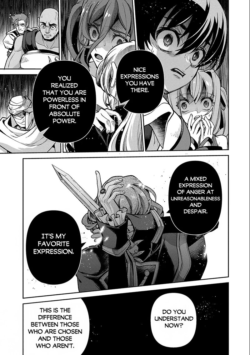 Yasei No Last Boss Ga Arawareta Chapter 43b Page 7