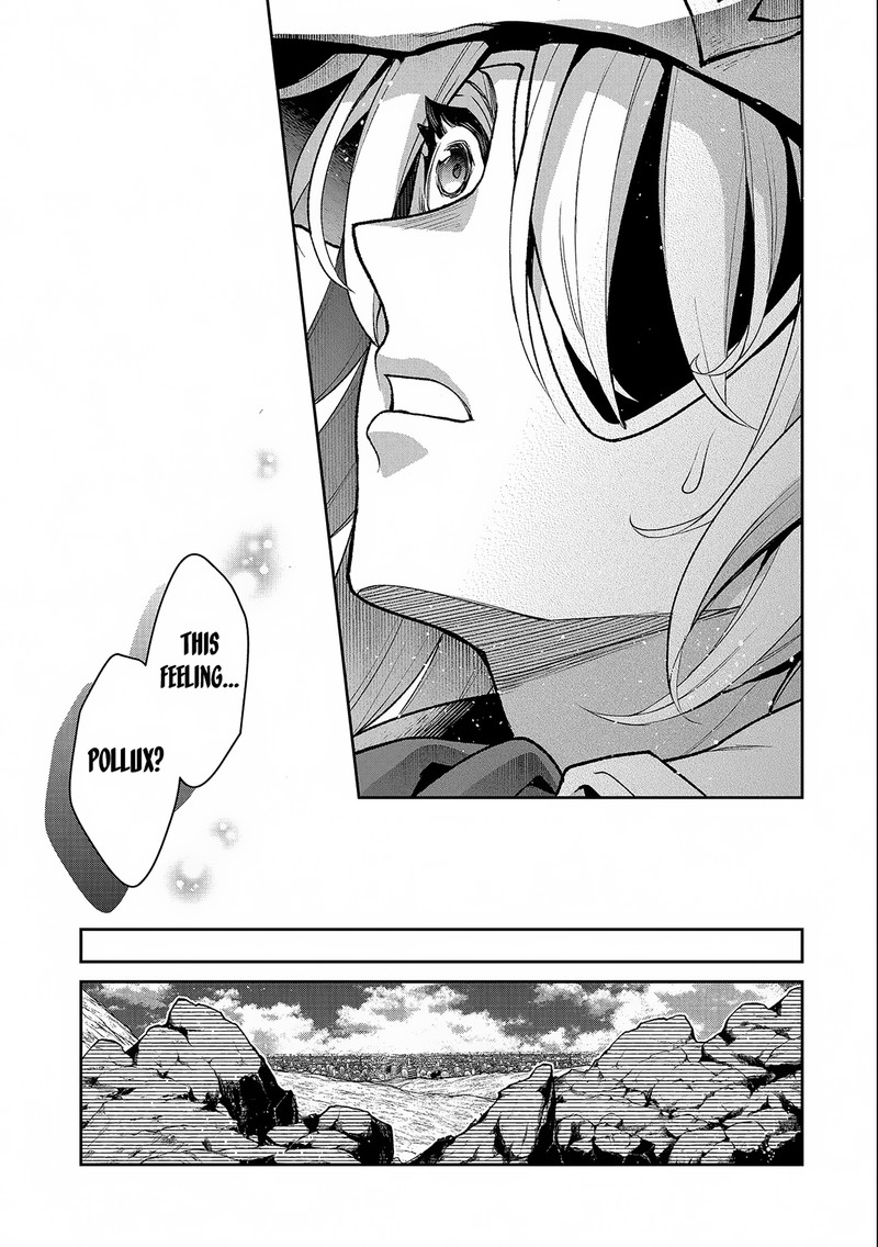 Yasei No Last Boss Ga Arawareta Chapter 44b Page 11