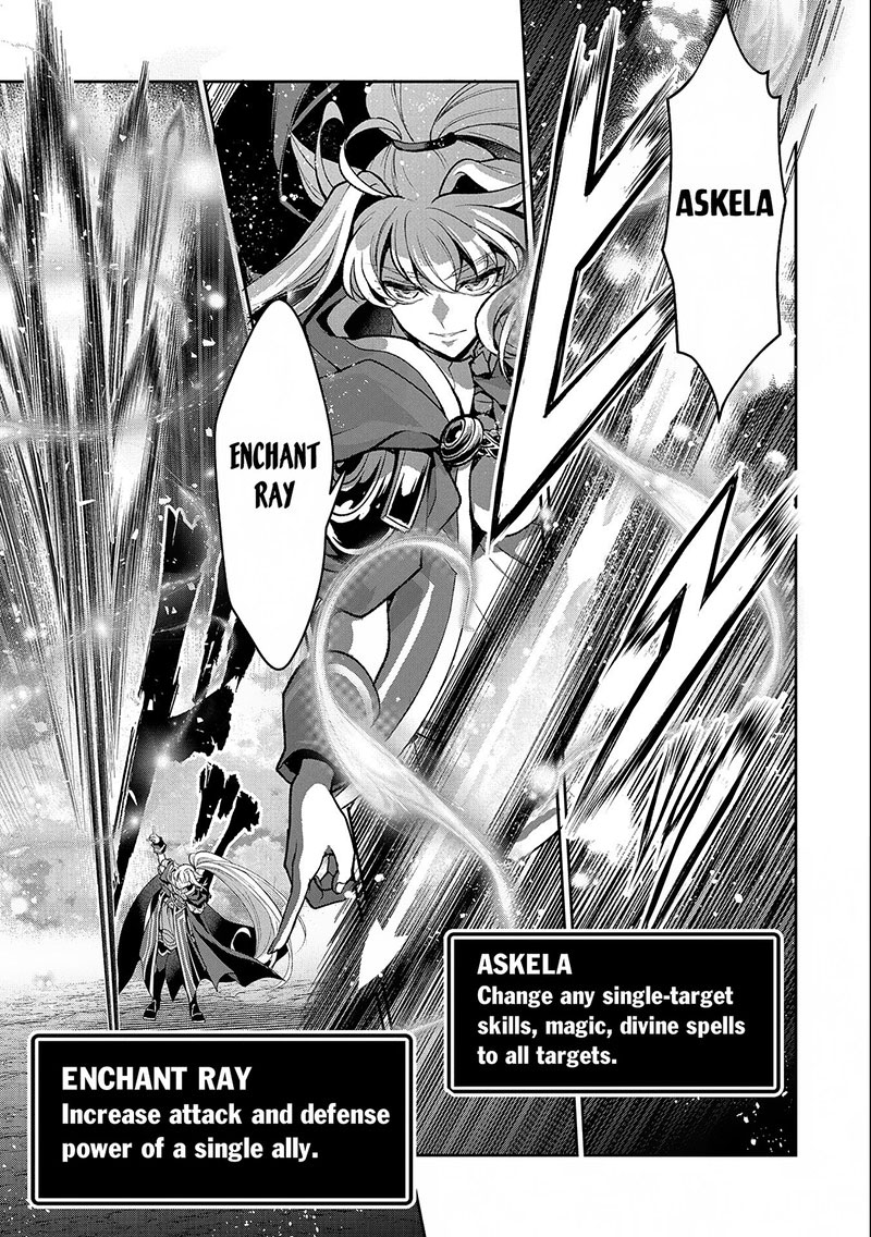 Yasei No Last Boss Ga Arawareta Chapter 44b Page 15