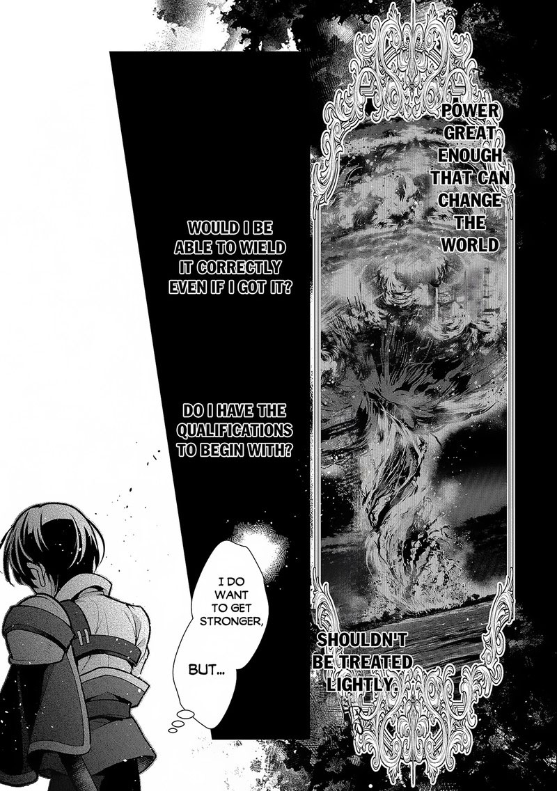 Yasei No Last Boss Ga Arawareta Chapter 44b Page 5