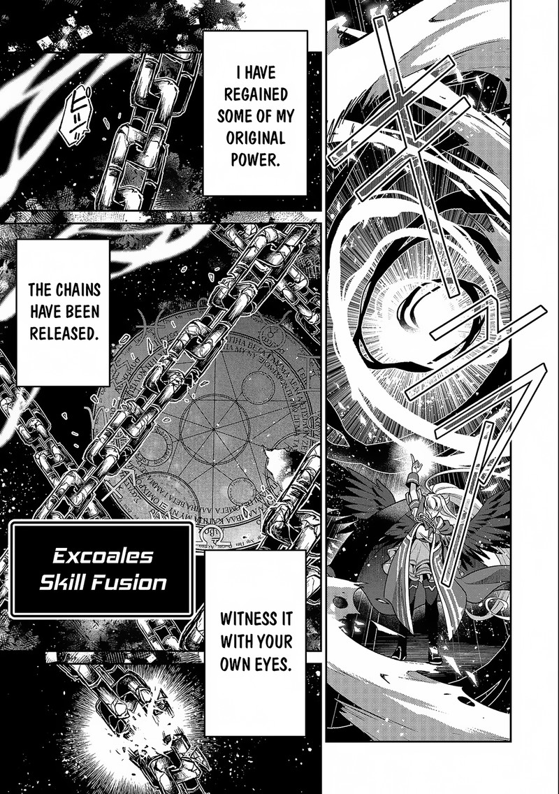 Yasei No Last Boss Ga Arawareta Chapter 45a Page 11