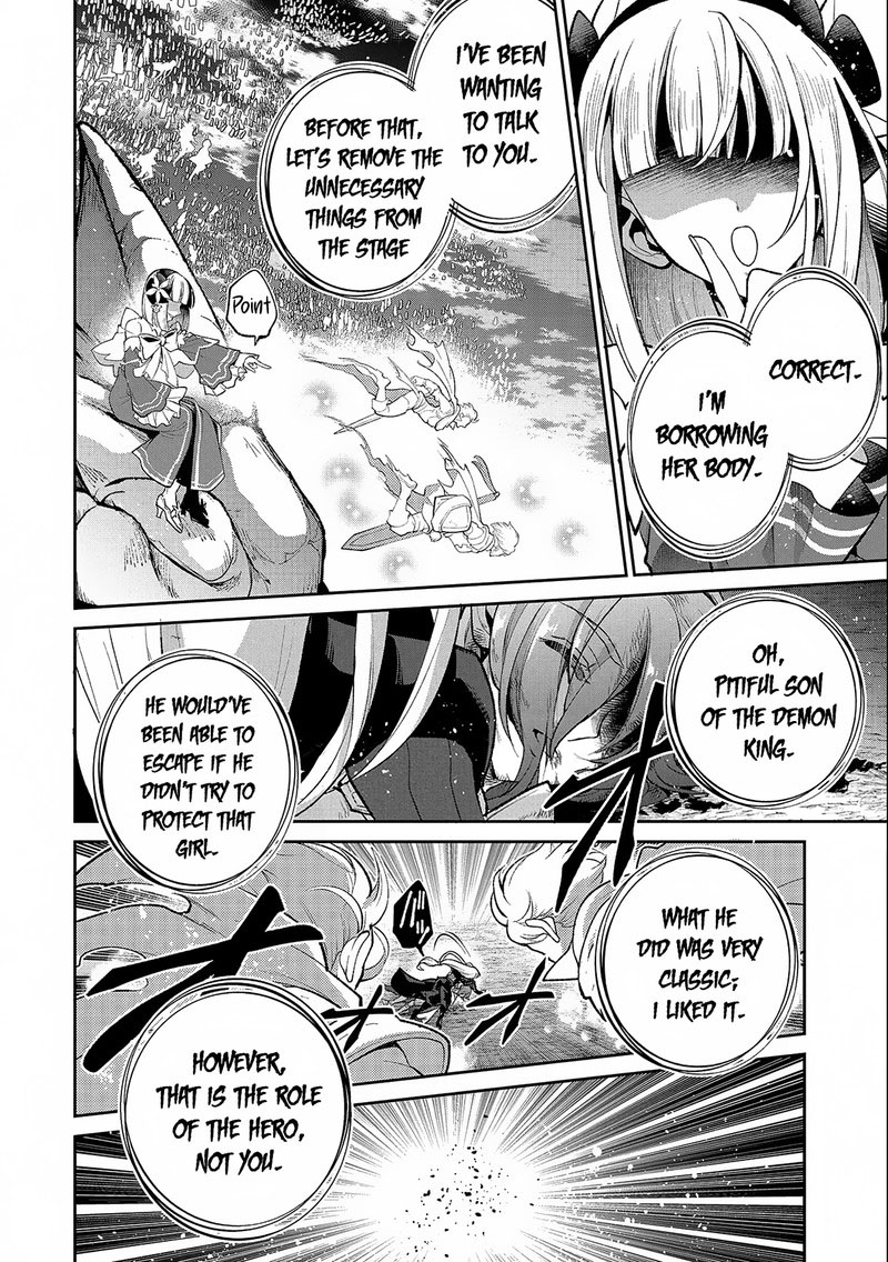 Yasei No Last Boss Ga Arawareta Chapter 45a Page 5