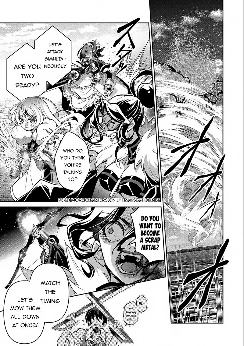 Yasei No Last Boss Ga Arawareta Chapter 45b Page 5