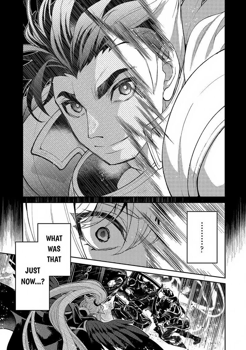 Yasei No Last Boss Ga Arawareta Chapter 46a Page 10