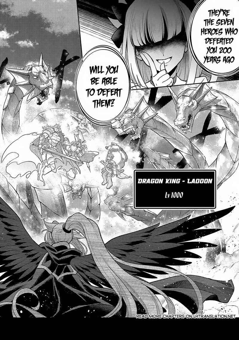 Yasei No Last Boss Ga Arawareta Chapter 46a Page 3