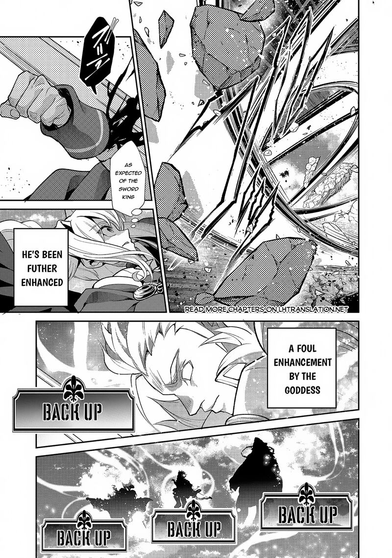 Yasei No Last Boss Ga Arawareta Chapter 46a Page 6