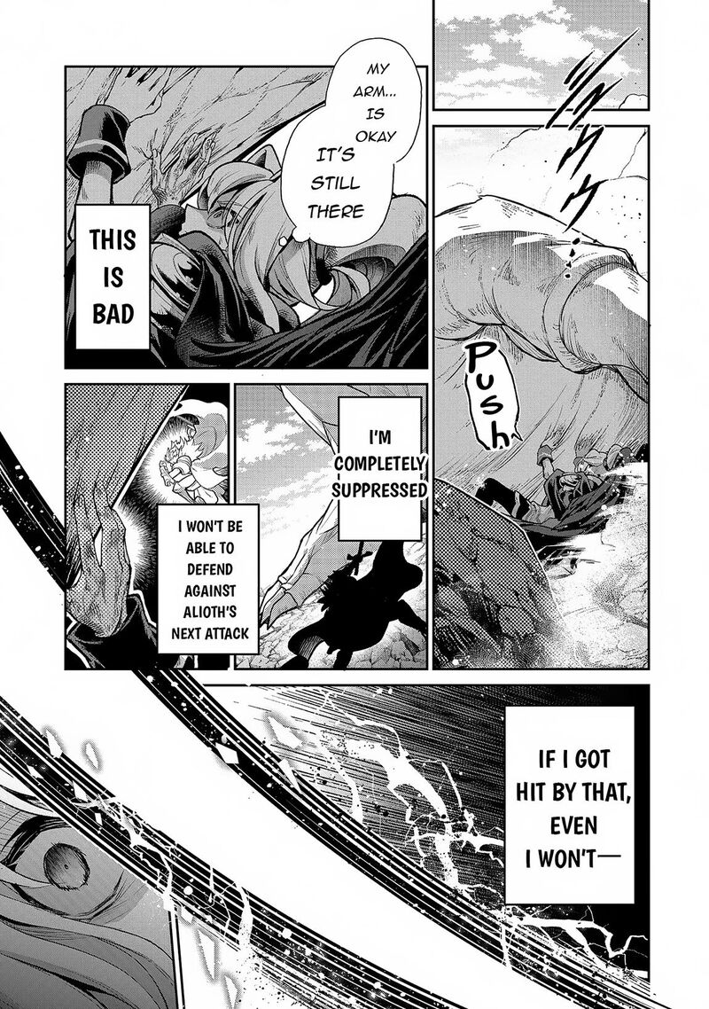 Yasei No Last Boss Ga Arawareta Chapter 46b Page 13