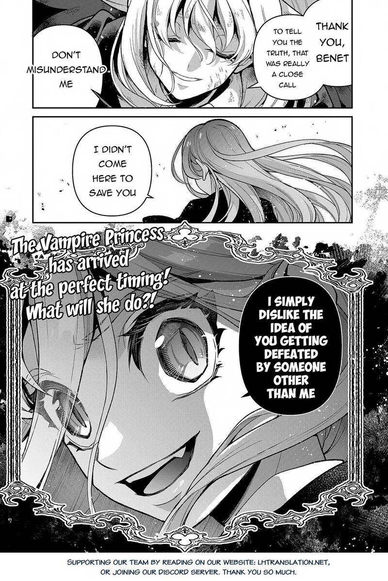 Yasei No Last Boss Ga Arawareta Chapter 46b Page 17