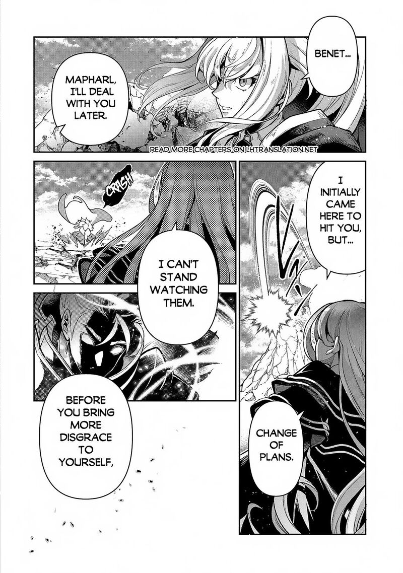 Yasei No Last Boss Ga Arawareta Chapter 47a Page 12