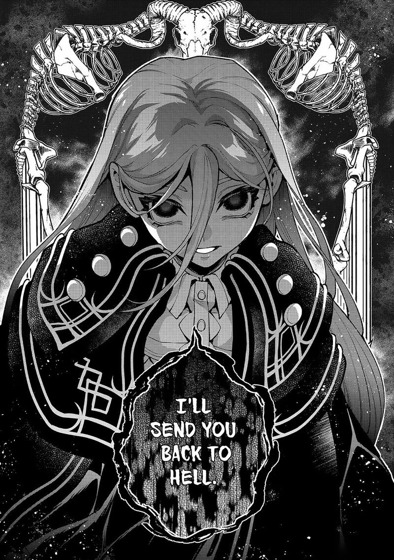 Yasei No Last Boss Ga Arawareta Chapter 47a Page 13