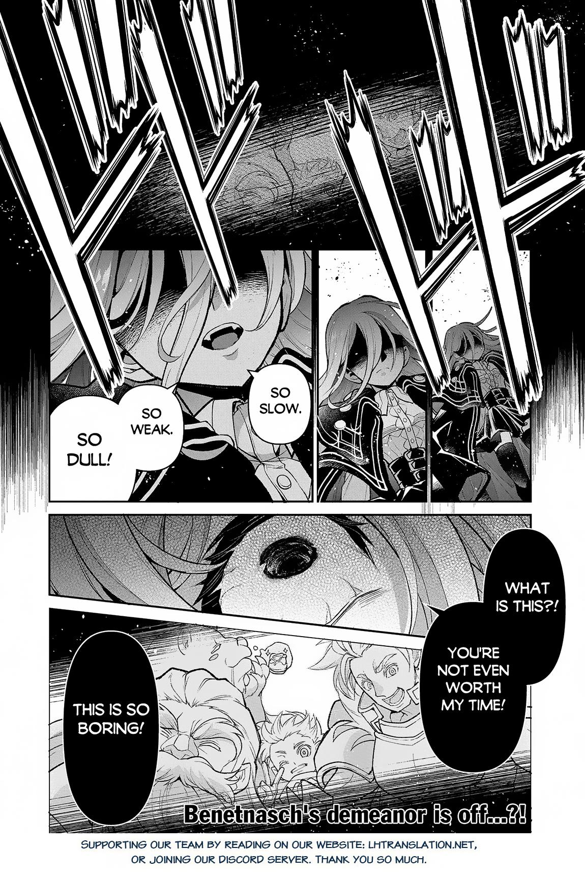 Yasei No Last Boss Ga Arawareta Chapter 47a Page 2