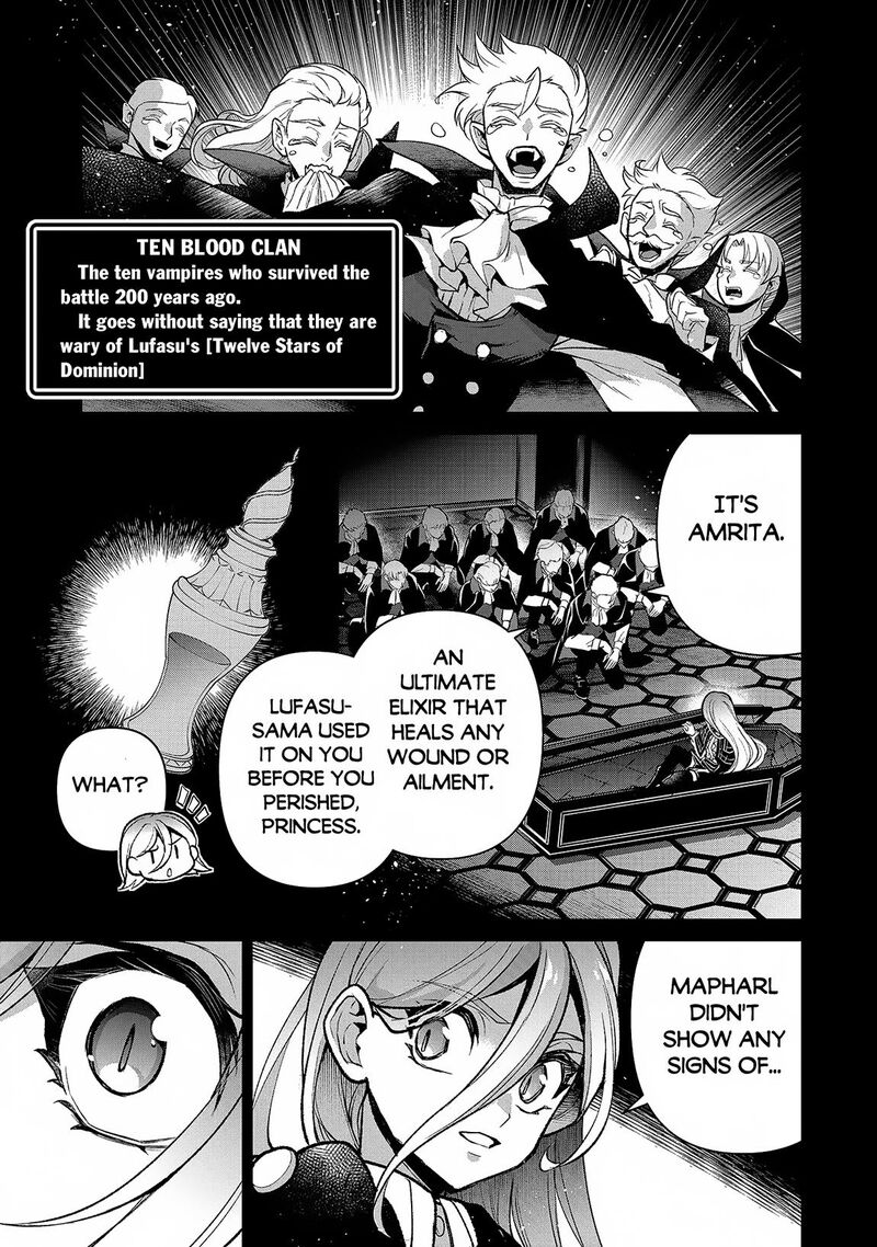 Yasei No Last Boss Ga Arawareta Chapter 47a Page 5