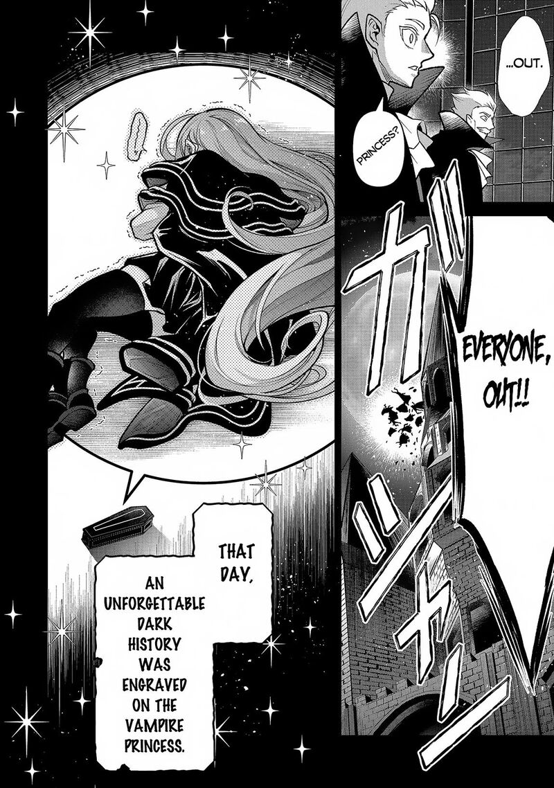 Yasei No Last Boss Ga Arawareta Chapter 47a Page 8