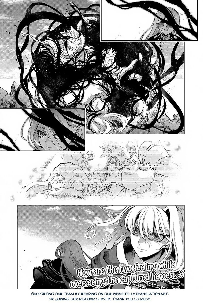Yasei No Last Boss Ga Arawareta Chapter 47b Page 10