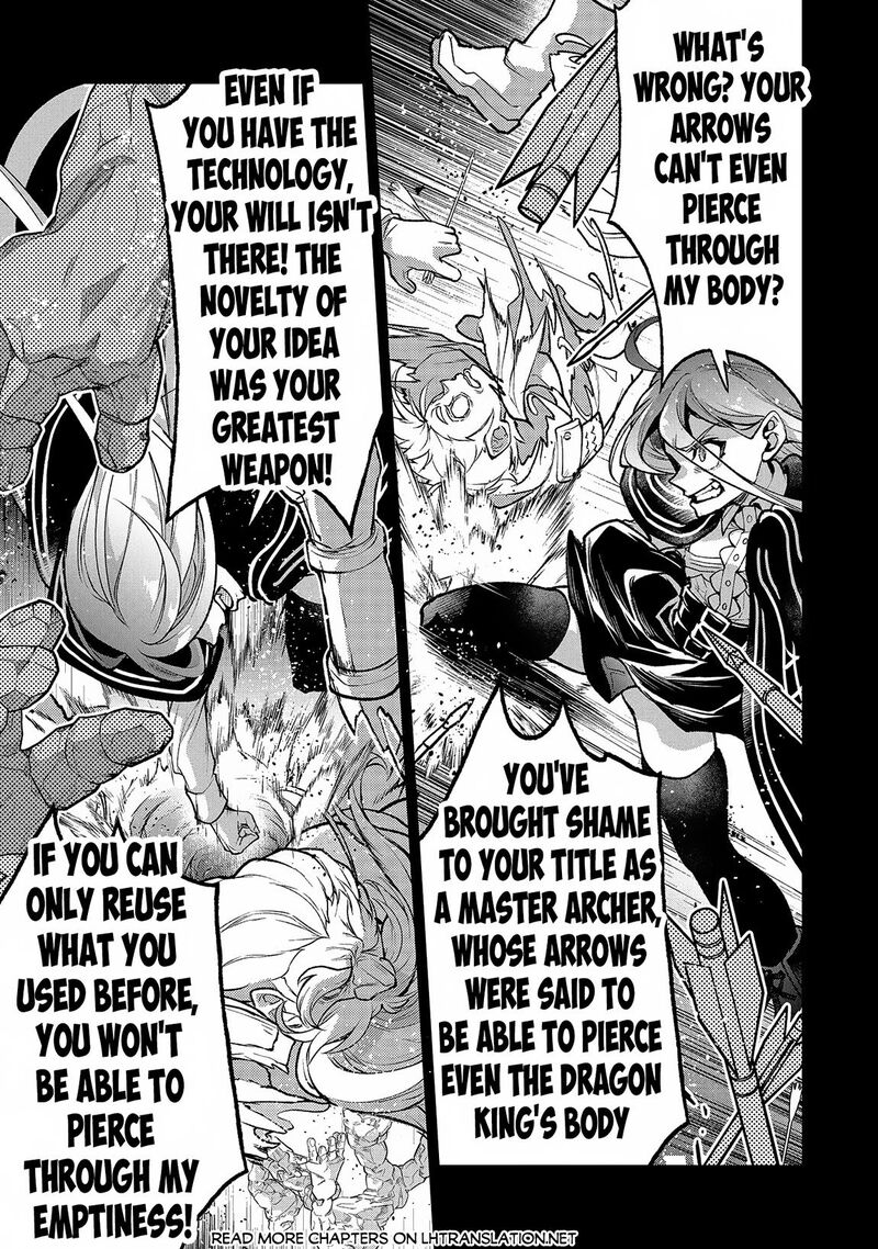 Yasei No Last Boss Ga Arawareta Chapter 47b Page 4