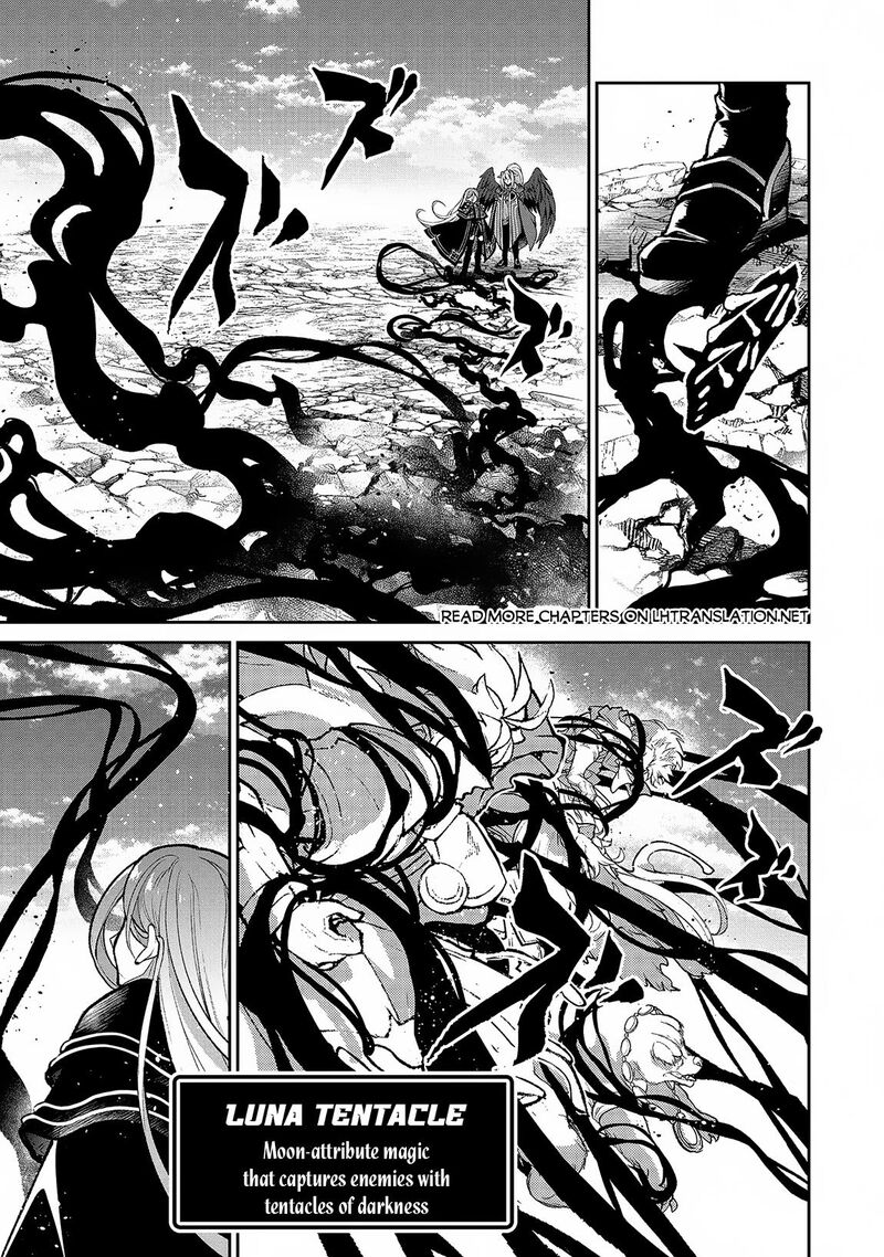 Yasei No Last Boss Ga Arawareta Chapter 47b Page 9