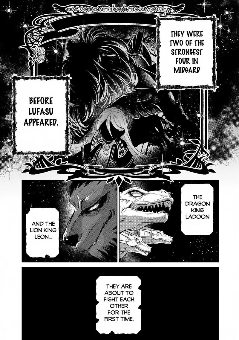 Yasei No Last Boss Ga Arawareta Chapter 48a Page 15