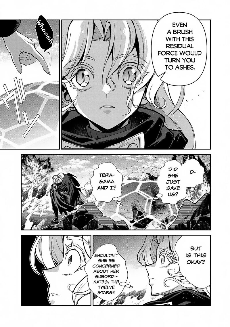 Yasei No Last Boss Ga Arawareta Chapter 48b Page 10