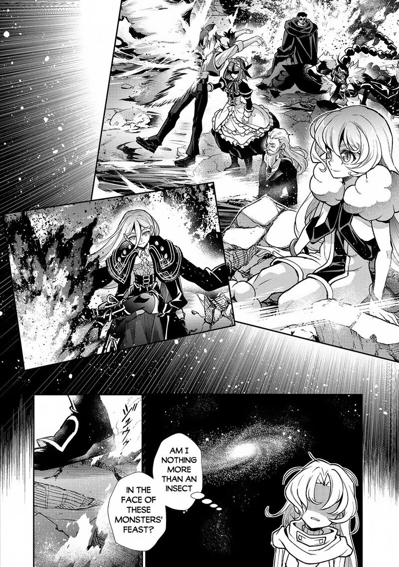 Yasei No Last Boss Ga Arawareta Chapter 48b Page 11