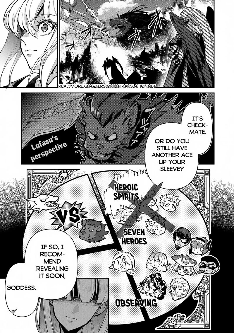 Yasei No Last Boss Ga Arawareta Chapter 48b Page 12