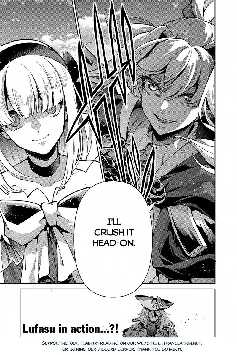 Yasei No Last Boss Ga Arawareta Chapter 48b Page 13
