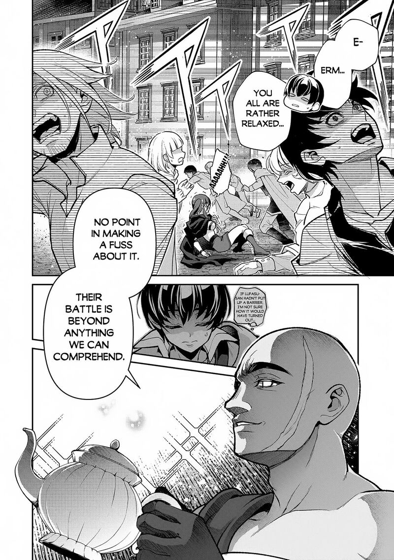 Yasei No Last Boss Ga Arawareta Chapter 48b Page 3