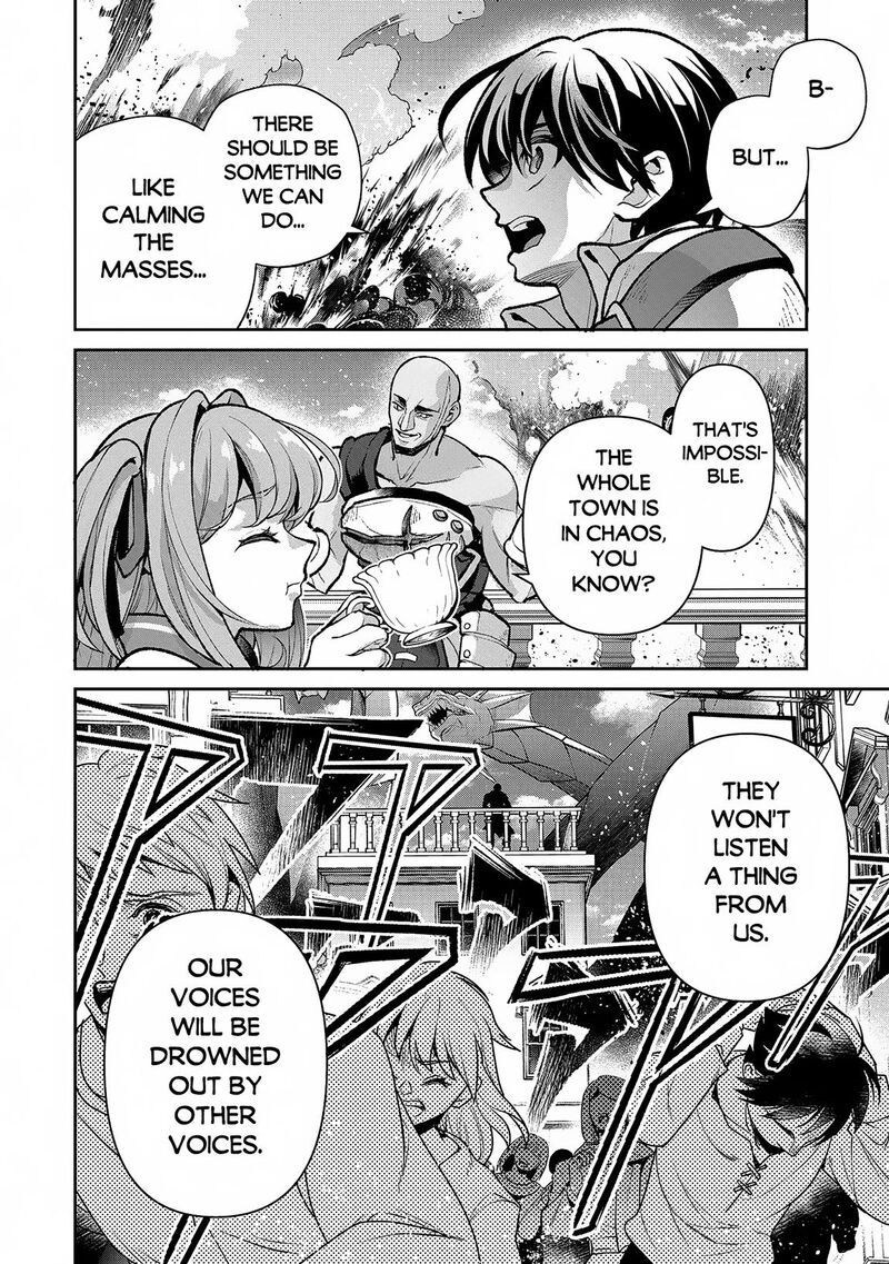 Yasei No Last Boss Ga Arawareta Chapter 48b Page 5