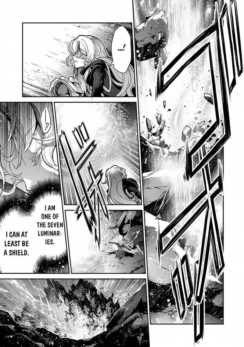 Yasei No Last Boss Ga Arawareta Chapter 48b Page 8