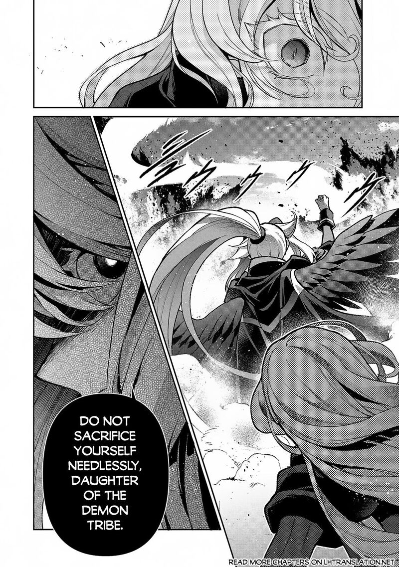 Yasei No Last Boss Ga Arawareta Chapter 48b Page 9