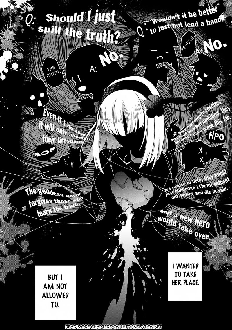 Yasei No Last Boss Ga Arawareta Chapter 49a Page 10