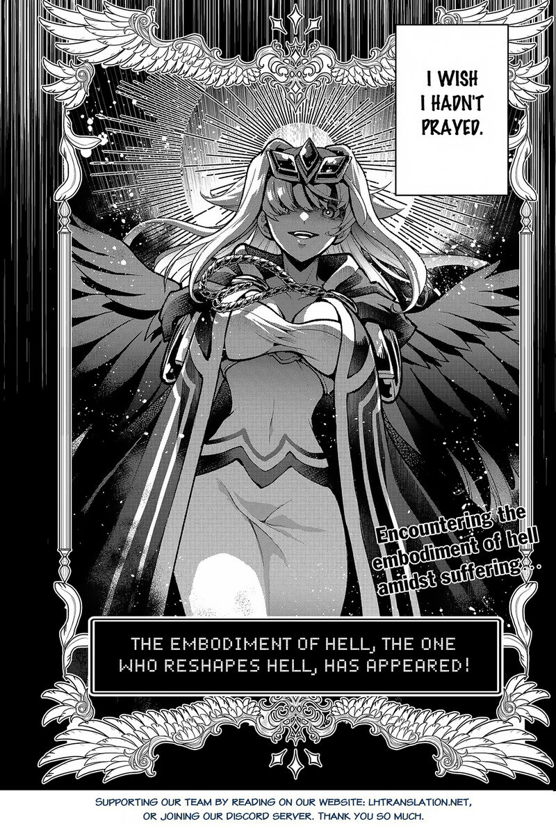 Yasei No Last Boss Ga Arawareta Chapter 49a Page 14