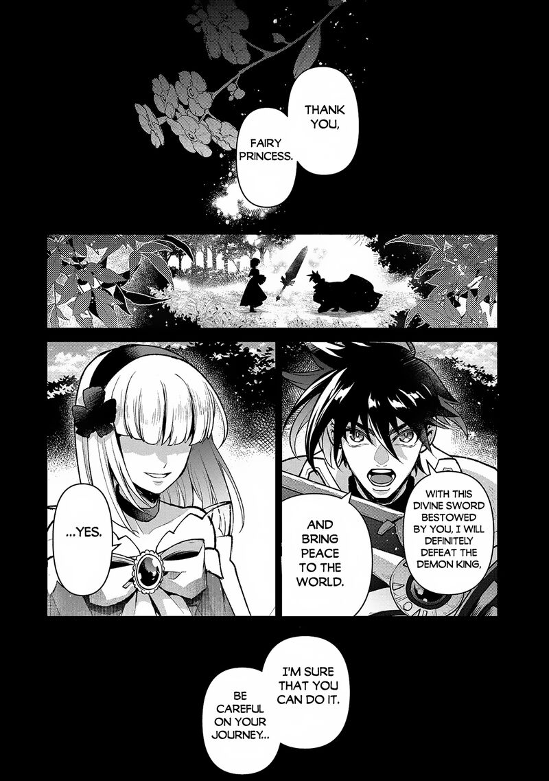 Yasei No Last Boss Ga Arawareta Chapter 49a Page 2