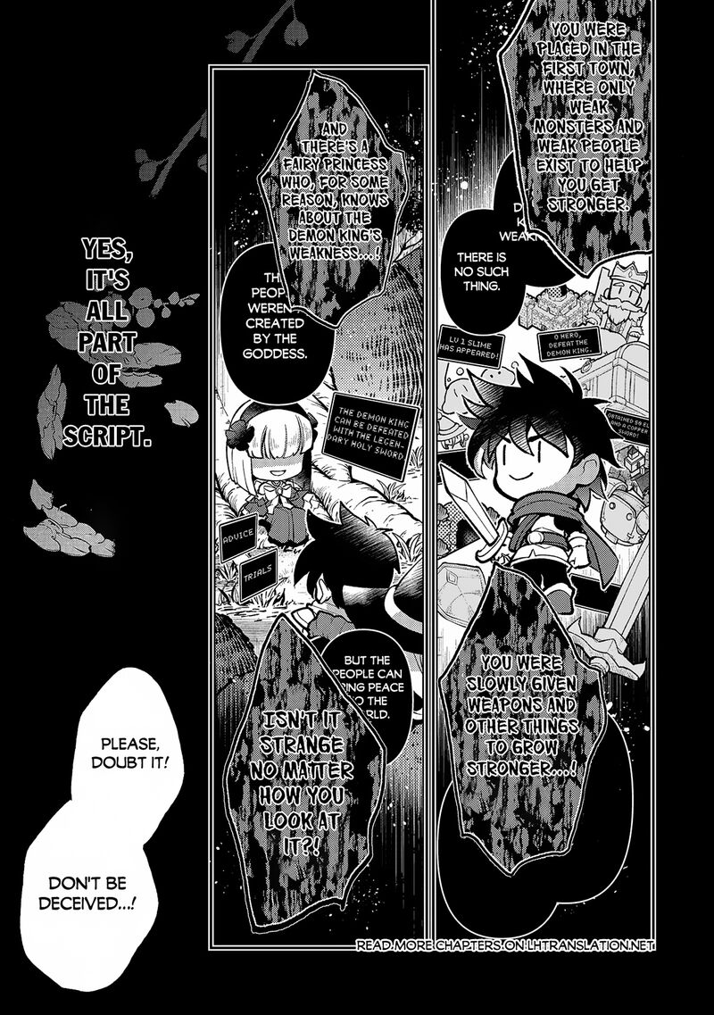 Yasei No Last Boss Ga Arawareta Chapter 49a Page 5