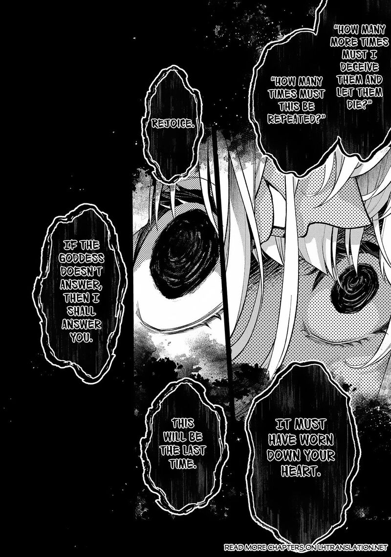 Yasei No Last Boss Ga Arawareta Chapter 49b Page 10