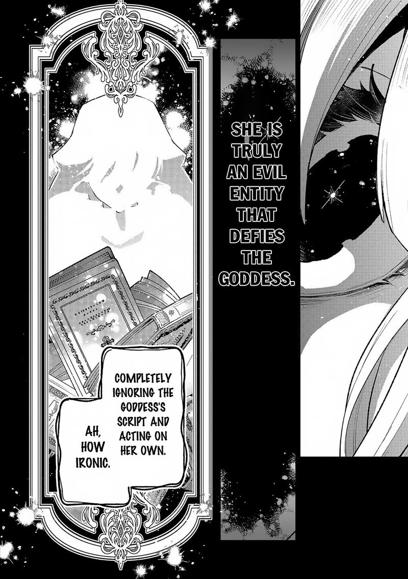 Yasei No Last Boss Ga Arawareta Chapter 49b Page 12