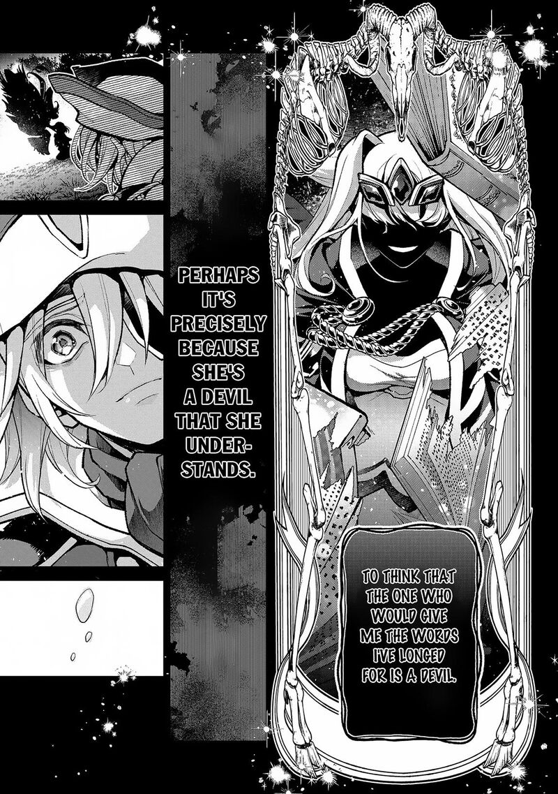 Yasei No Last Boss Ga Arawareta Chapter 49b Page 13