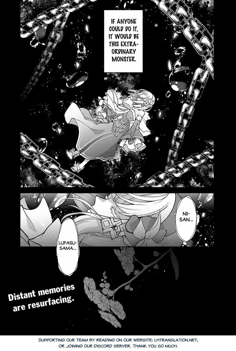 Yasei No Last Boss Ga Arawareta Chapter 49b Page 18