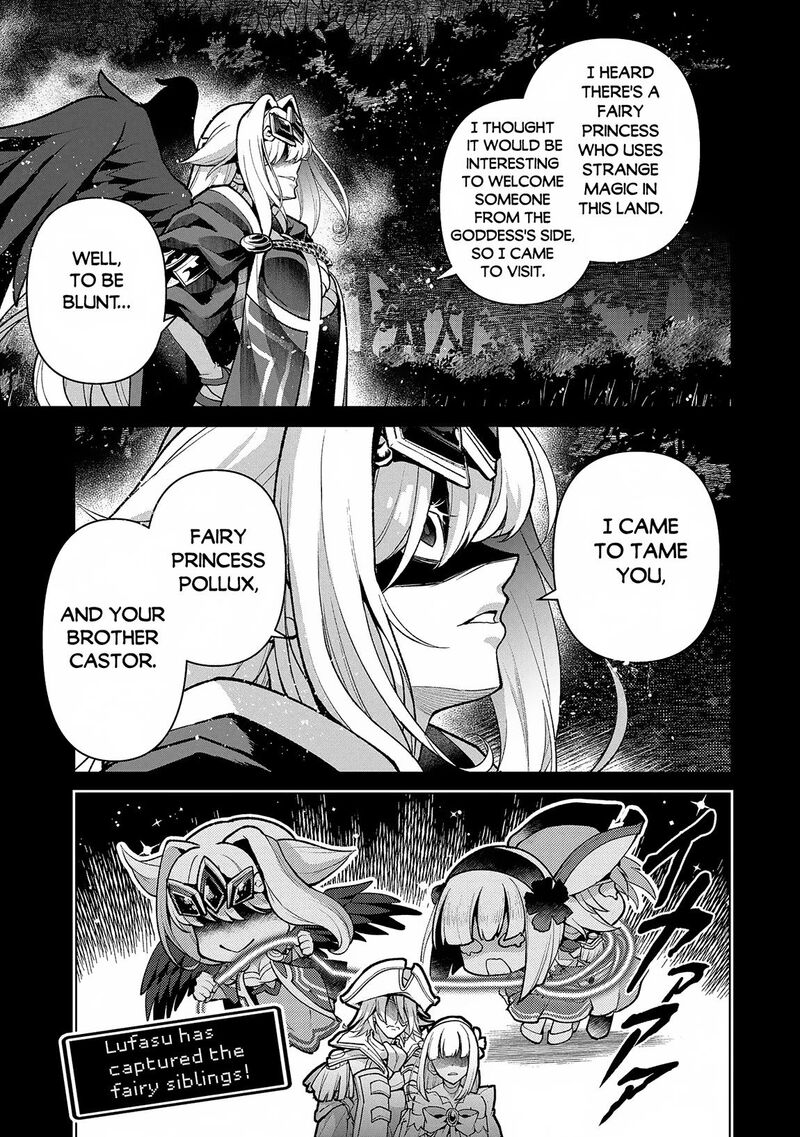 Yasei No Last Boss Ga Arawareta Chapter 49b Page 3