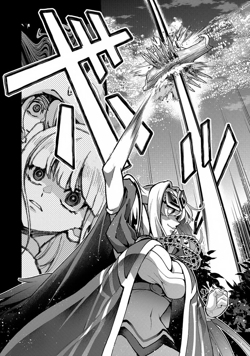 Yasei No Last Boss Ga Arawareta Chapter 49b Page 6