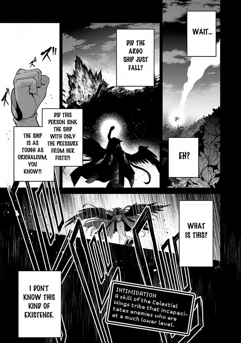 Yasei No Last Boss Ga Arawareta Chapter 49b Page 7