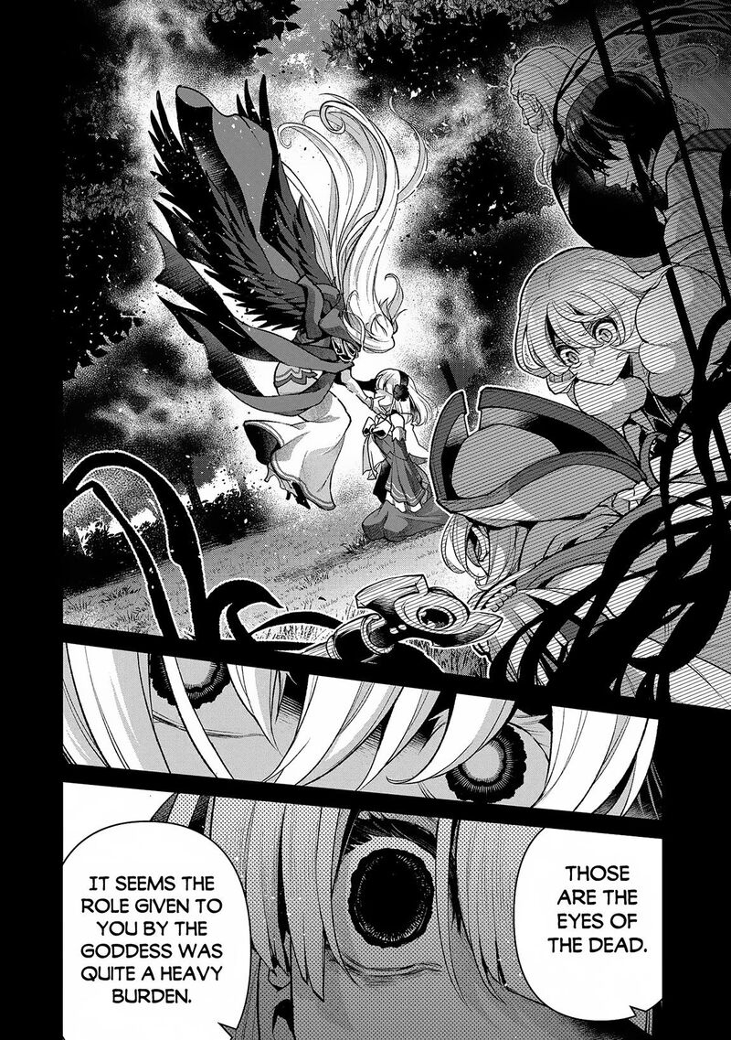 Yasei No Last Boss Ga Arawareta Chapter 49b Page 8