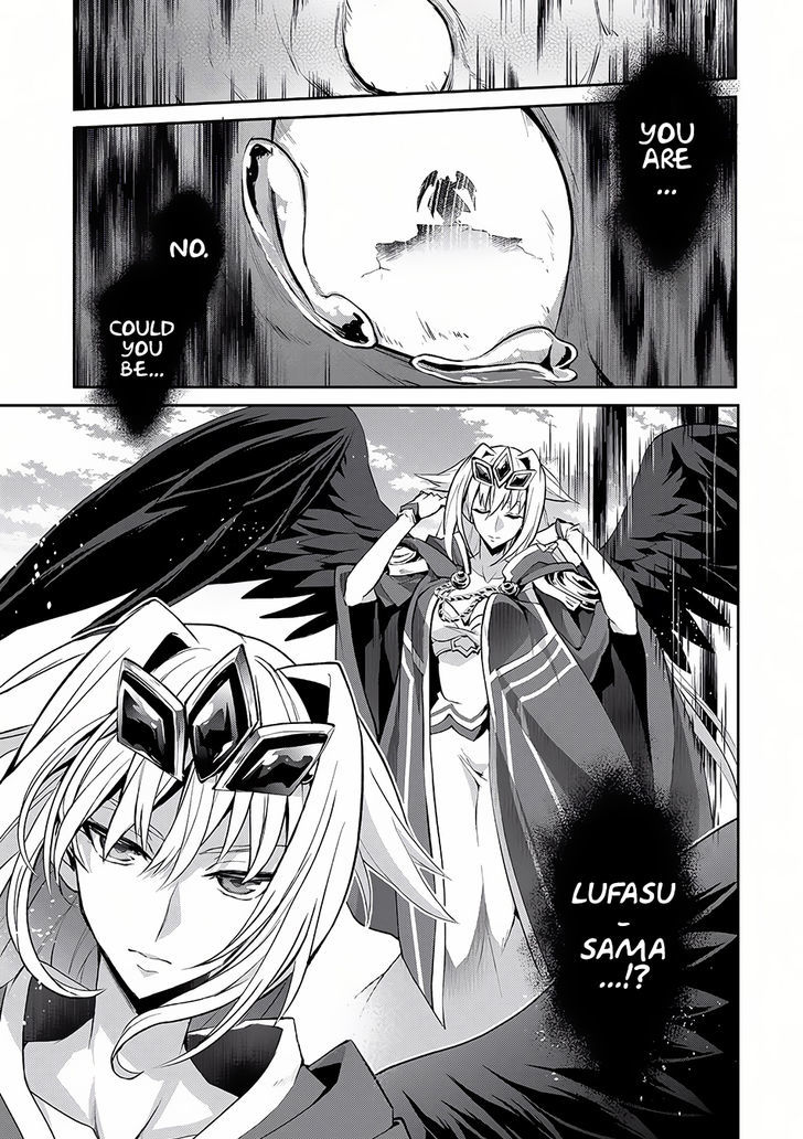 Yasei No Last Boss Ga Arawareta Chapter 5 Page 10