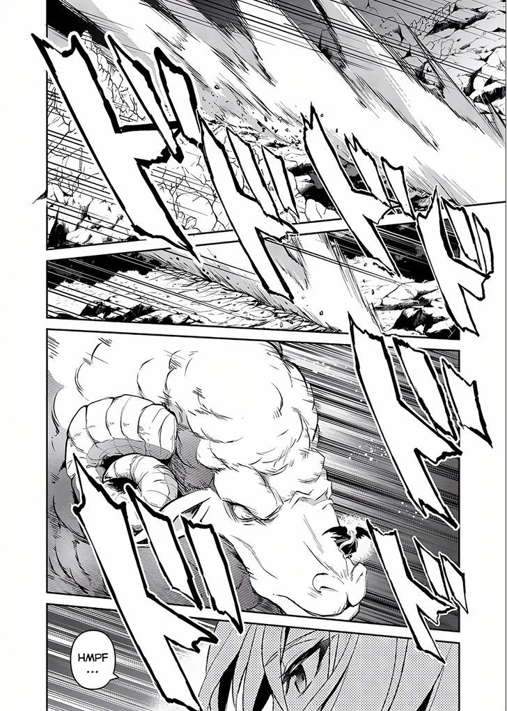 Yasei No Last Boss Ga Arawareta Chapter 5 Page 19